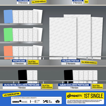 (PRE-ORDER) [HELLO82] [HELLO82 EXCLUSIVE] LE SSERAFIM - 'SPAGHETTI' (3 VERSIONS) - LightUpK