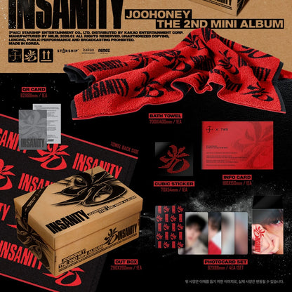 (PRE-ORDER) JOOHONEY - 2ND MINI ALBUM [光 (INSANITY)] (JOOHONEY X TWB BATH TOWEL VER.)