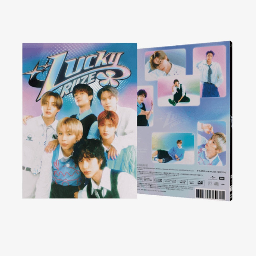 RIIZE - LUCKY (JAPANESE ALBUM) (9 VERSIONS)