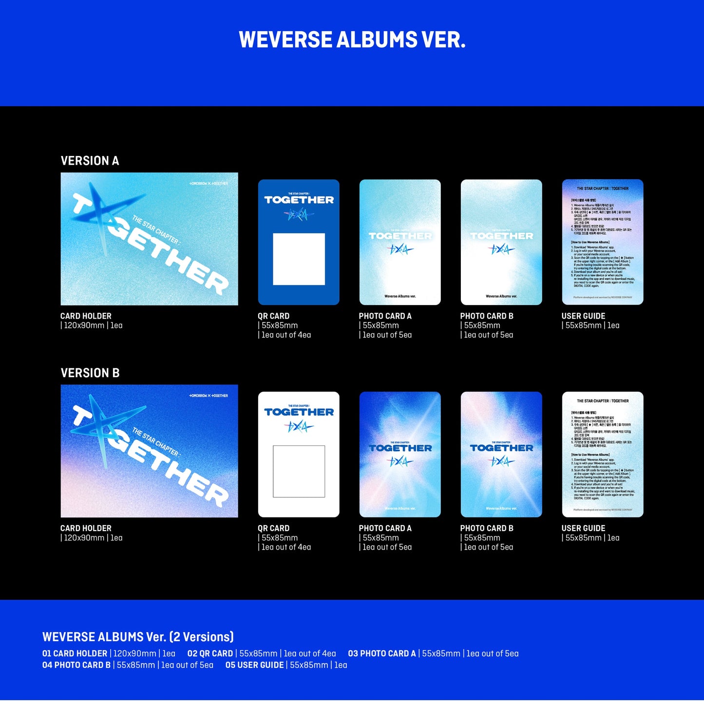 TOMORROW X TOGETHER (TXT) - THE STAR CHAPTER: TOGETHER (WEVERSE ALBUMS VER.) (2 VERSIONS) - LightUpK