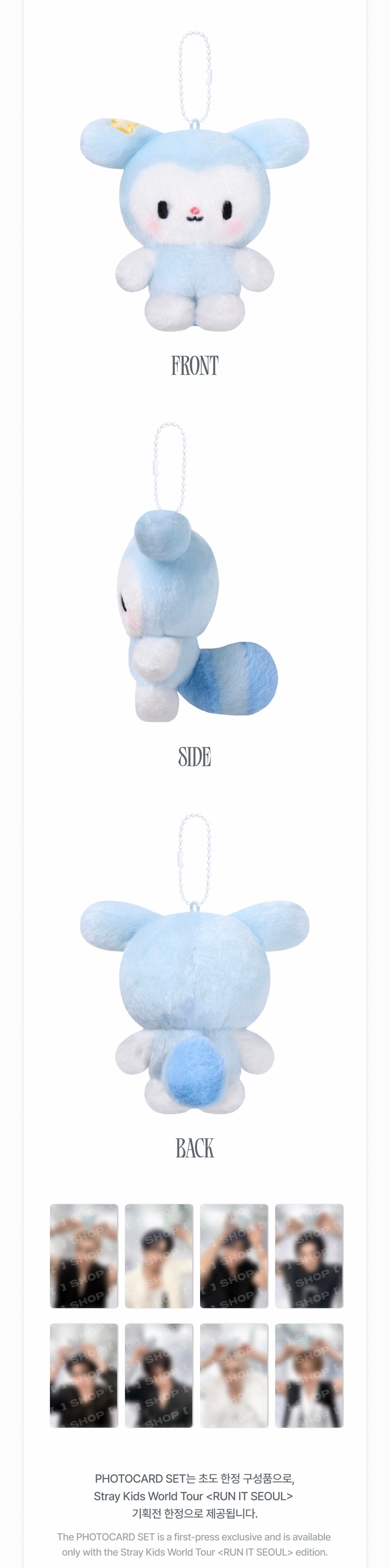 (PRÉCOMMANDE) STRAY KIDS - PELUCHE BÉBÉ TASY Ver. - RUN IT