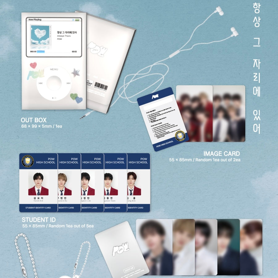 POW - SINGLE ALBUM [ALWAYS BE THERE] - LightUpK