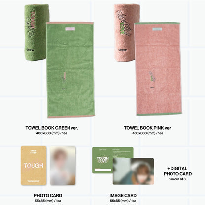 (PRE-ORDER) ONEW - 5TH MINI ALBUM [TOUGH LOVE] (TOWEL BOOK SET VER.) - LightUpK