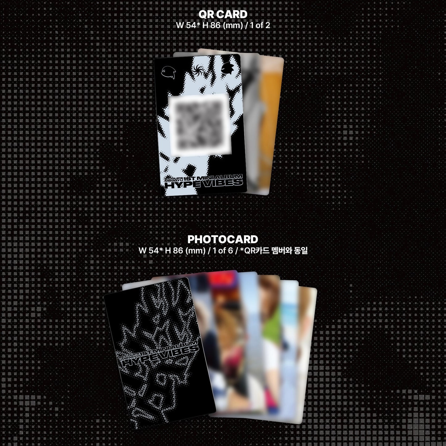 (PRE-ORDER) S.COUPSXMINGYU (SEVENTEEN) - 1ST MINI ALBUM [HYPE VIBES] WEVERSE ALBUMS VER. - LightUpK