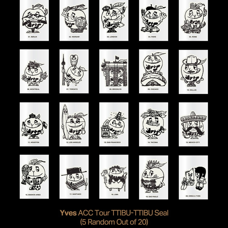 YVES - APPLE CINNAMON CRUNCH [12-INCH BLACK VINYL] - LightUpK