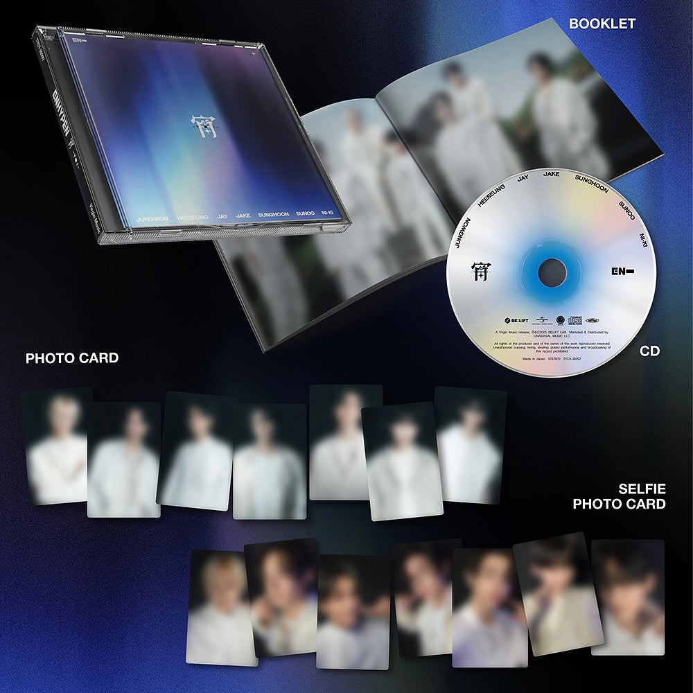 ENHYPEN - JAPAN 4TH SINGLE [宵 -YOI-] STANDARD EDITION - LightUpK