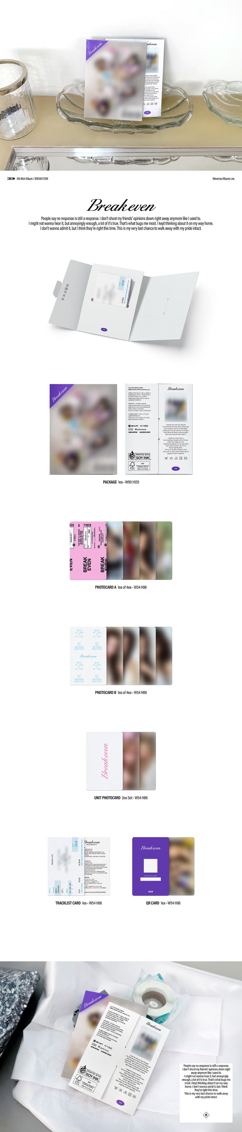 (PRE-ORDER) ILLIT - 5TH MINI ALBUM [BREAK EVEN] (WEVERSE ALBUMS VER.)