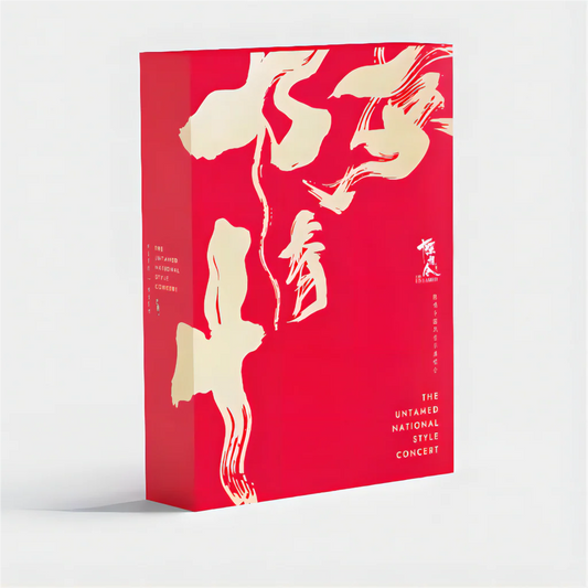 THE UNTAMED [2019 CONCERT DVD] (3 DISCS) OST - LightUpK