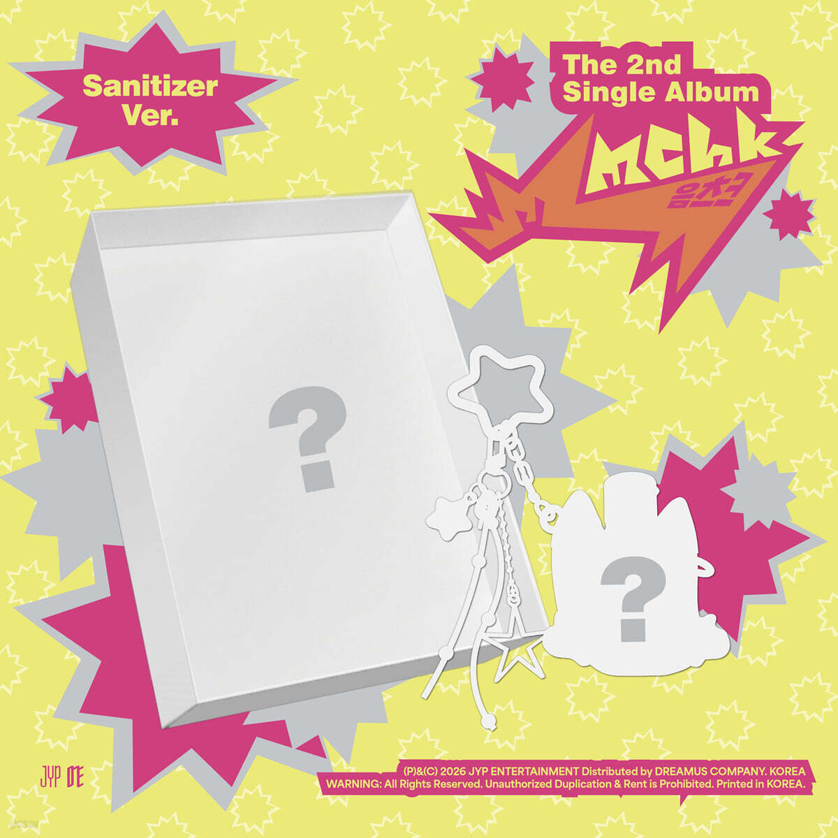 (PRE-ORDER) NEXZ - 2ND SINGLE ALBUM [MMCHK] (SANITIZER VER.) - LightUpK