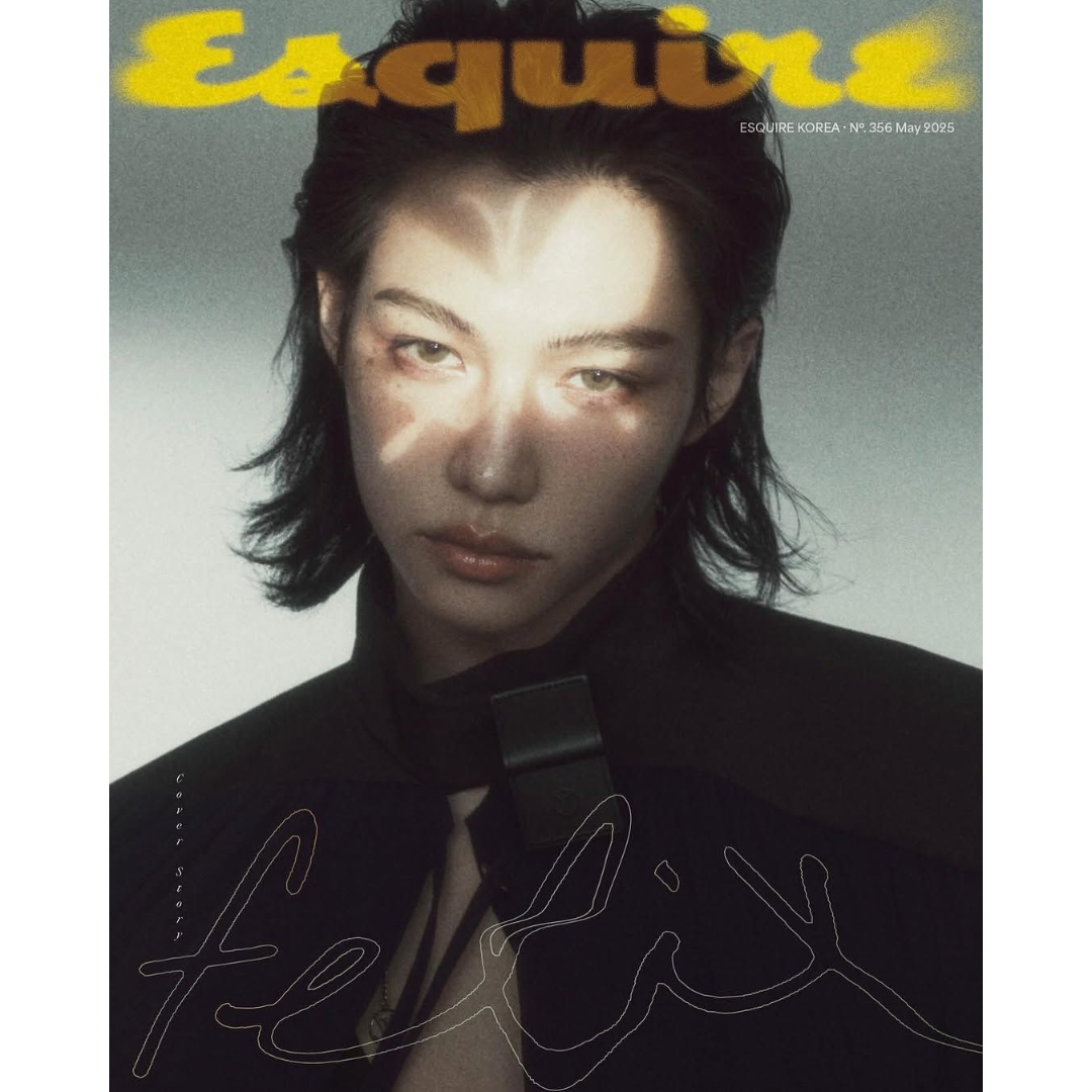 ESQUIRE 2025. 05 (COVER : FELIX) (3 VERSIONS) - LightUpK