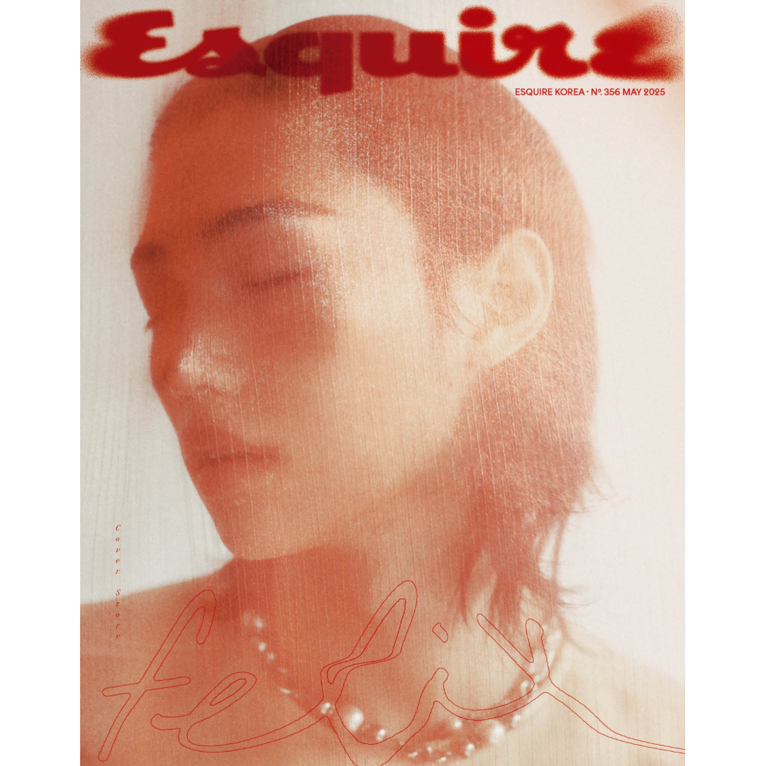 ESQUIRE 2025. 05 (COVER : FELIX) (3 VERSIONS) - LightUpK