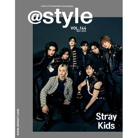 @STYLE 2024.5 (COUVERTURE : STRAY KIDS)
