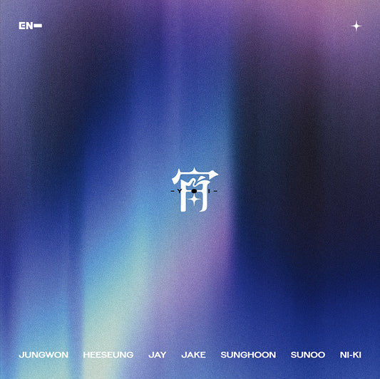 ENHYPEN - JAPAN 4TH SINGLE [宵 -YOI-] STANDARD EDITION - LightUpK