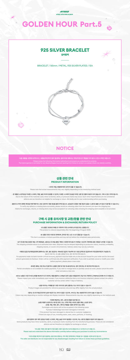 (PRE-ORDER) ATEEZ - POP-UP STORE [GOLDEN HOUR : Part.5] MD 10. 925 SILVER BRACELET