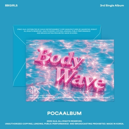 (PRE-ORDER) BBGIRLS - 3RD SINGLE ALBUM [BODY WAVE] (POCA)