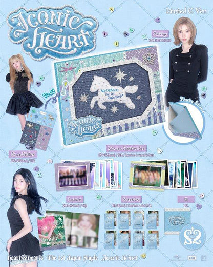 (PRE-ORDER) HEARTSHEARTS - ICONIC HEART [LIMITED EDITION TYPE C]