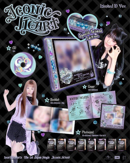 (PRE-ORDER) HEARTSHEARTS - ICONIC HEART [LIMITED EDITION TYPE D]