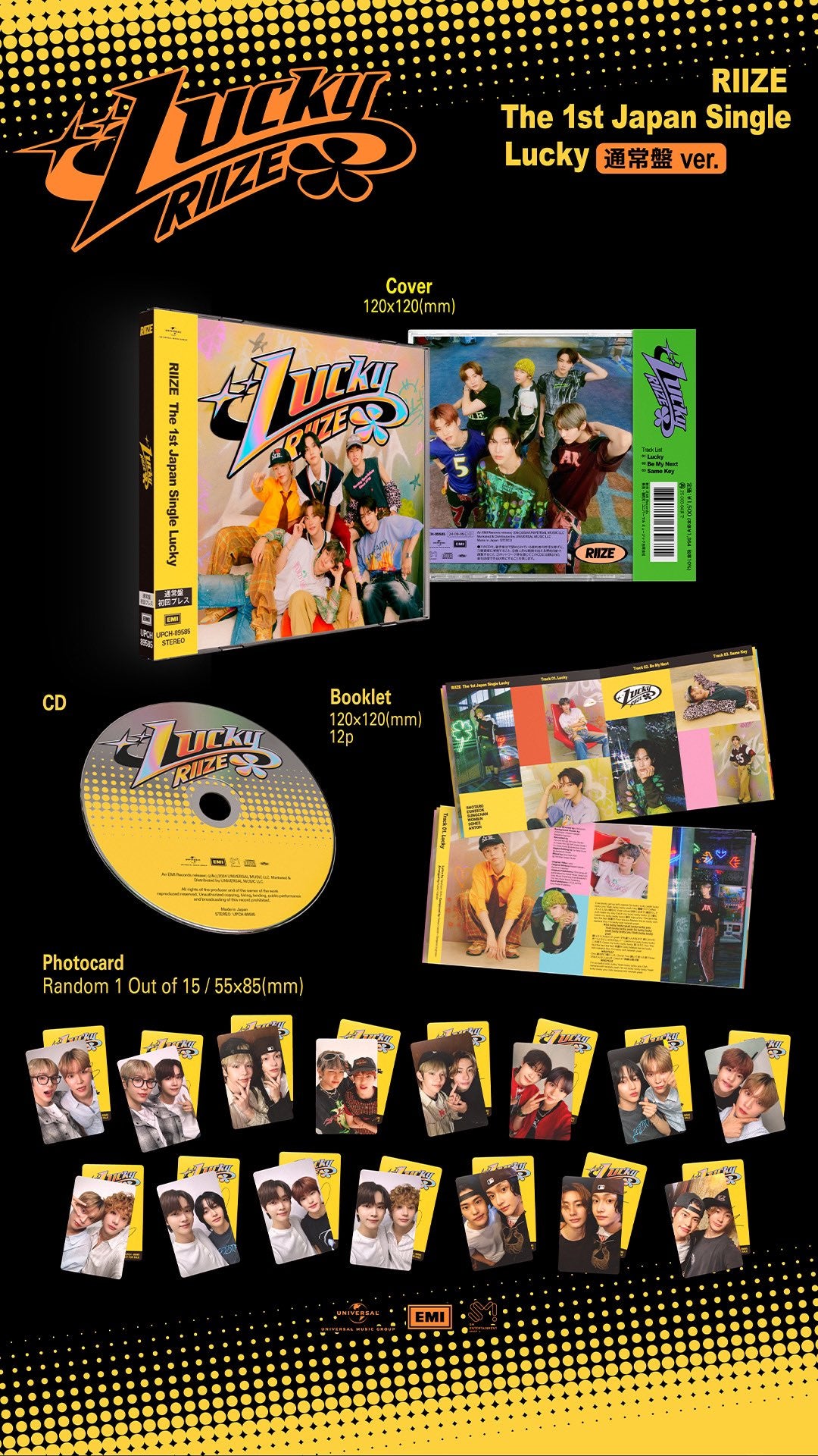 RIIZE - LUCKY (JAPANESE ALBUM) (9 VERSIONS)