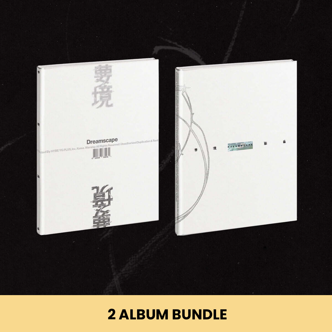(PRE-ORDER) JEONGHANxJOSHUA (SEVENTEEN) - 1ST MINI ALBUM [DREAMSCAPE] (2 VERSIONS) BUNDLE