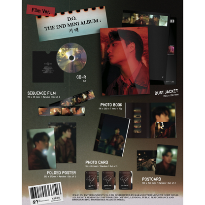 DO - 2ÈME MINI ALBUM : ATTENTES (2 VERSIONS)