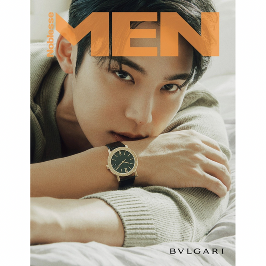 MEN NOBLESSE 2024. 7 [A] (COVER : SEVENTEEN MINGYU)