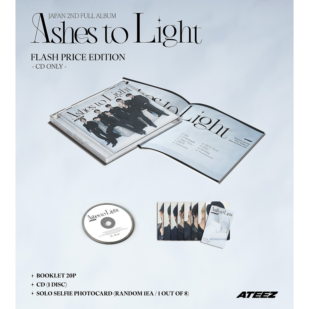 ATEEZ Ashes to Light フラッシュプライス盤新品未開封10枚 ATEEZ Ashes to Light アルバム CD フラッシュプライス盤 - メルカリ