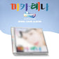 BLITZERS - MACARENA (2ND 싱글앨범) JEWEL CASE TYPE (6 VERSIONS)