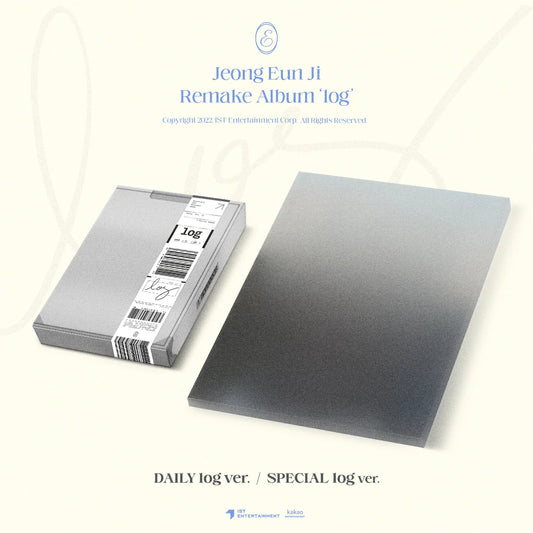 JEONG EUN JI - REMAKE ALBUM [LOG] (2 VERSIONS)