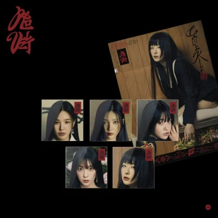 RED VELVET - VOL.3 [CHILL KILL] (POSTER VER.) (5 VERSIONS)