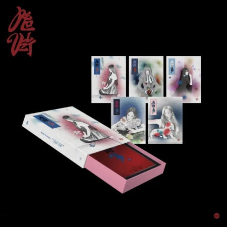 RED VELVET - VOL.3 [CHILL KILL] (PACKAGE VER.) (5 VERSIONS) - LightUpK