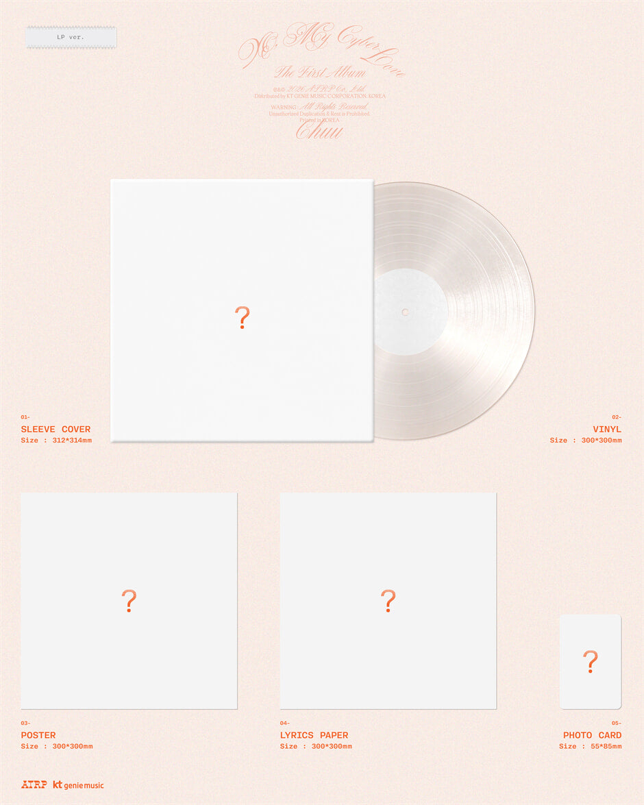 (PRE-ORDER) CHUU - THE FIRST ALBUM [XO, MY CYBERLOVE] LP VER.