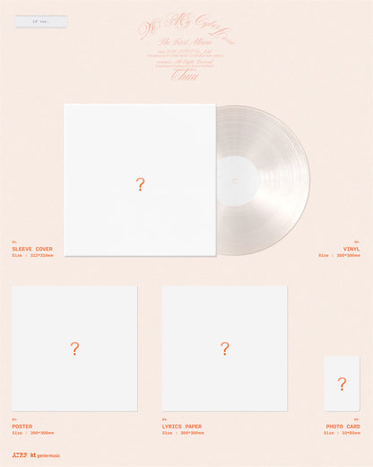 (PRE-ORDER) CHUU - THE FIRST ALBUM [XO, MY CYBERLOVE] LP VER.