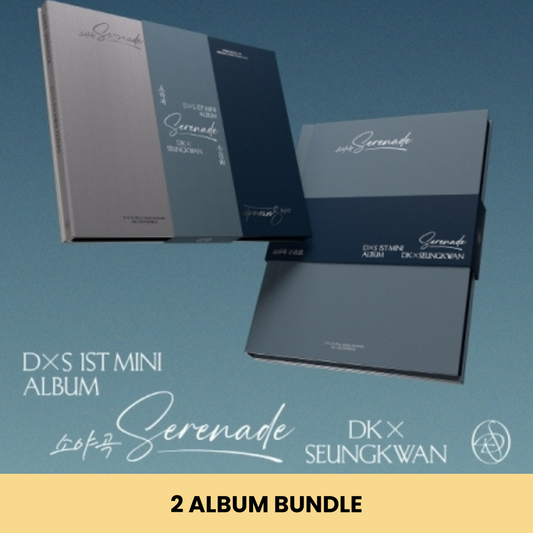 (PRE-ORDER) DXS (SEVENTEEN) - 1ST MINI ALBUM [SERENADE] (2 VERSIONS) RANDOM