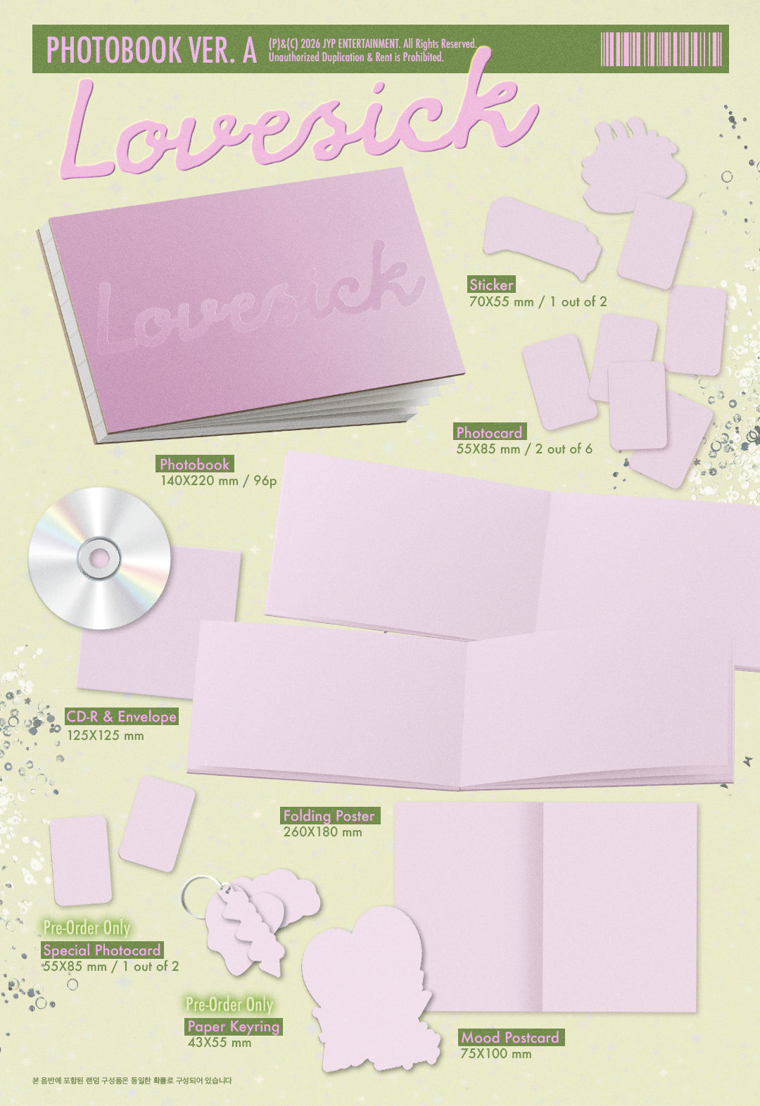 (PRE-ORDER) CHAERYEONG - 1ST MINI ALBUM [LOVESICK] (2 VERSIONS) RANDOM
