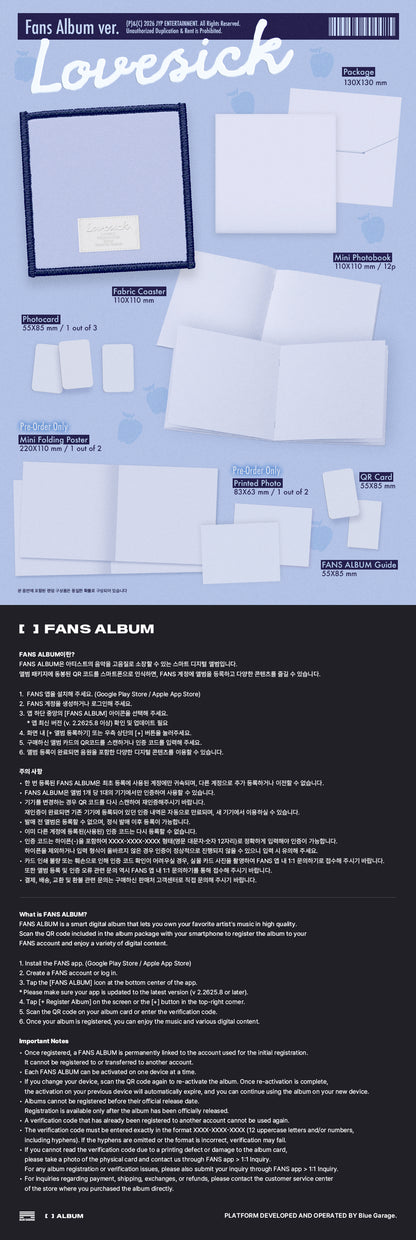 (PRE-ORDER) CHAERYEONG - 1ST MINI ALBUM [LOVESICK] (FANS ALBUM VER.)