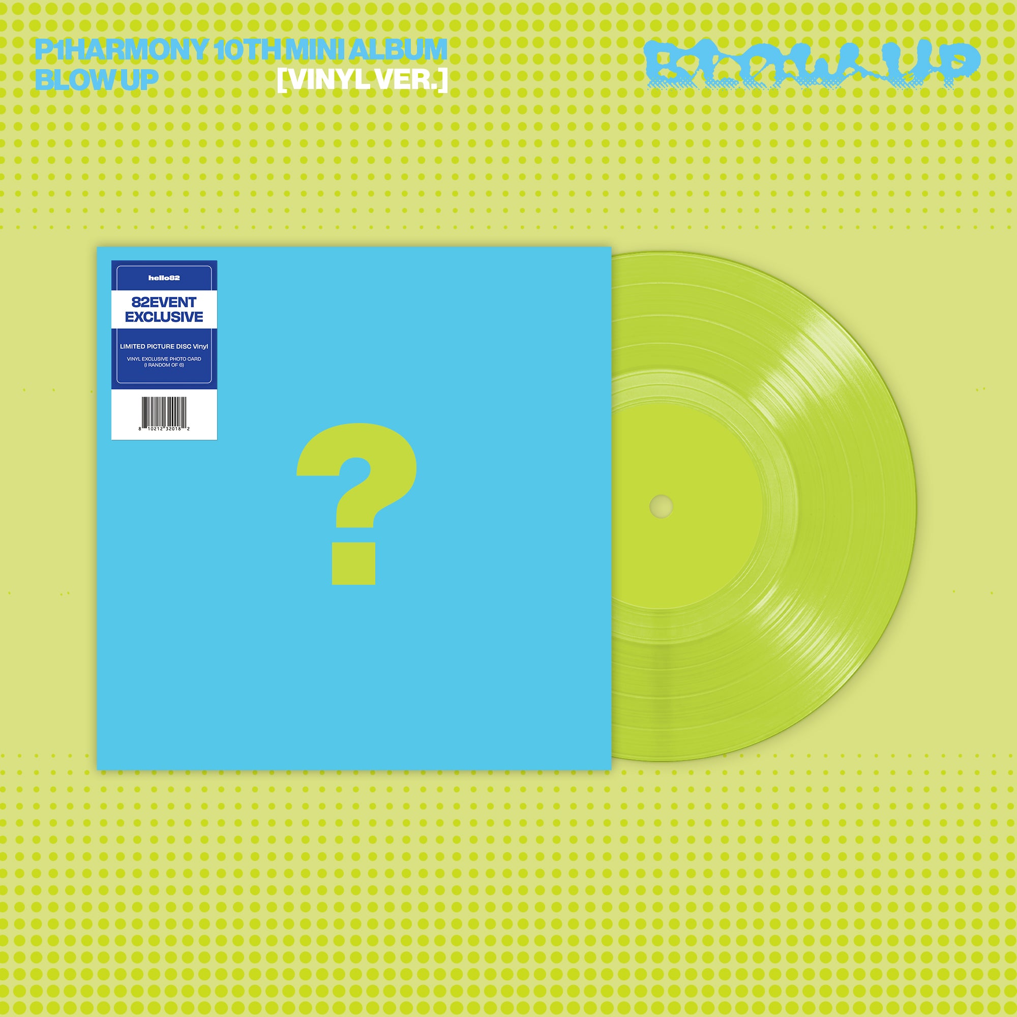 (PRE-ORDER) [hello82] [82EVENT EXCLUSIVE] P1HARMONY - BLOW UP (VINYL) - LightUpK