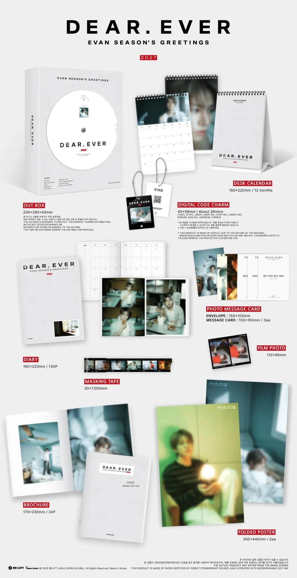 (PRE-ORDER) EVAN - 2027 SEASON'S GREETINGS [DEAR. EVER]
