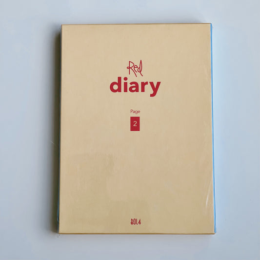 BOLBBALGAN4 - RED DIARY PAGE.2 (MINI ALBUM)