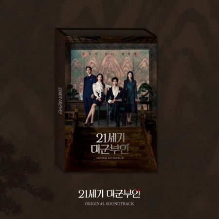 (PRE-ORDER) PERFECT CROWN OST - LightUpK