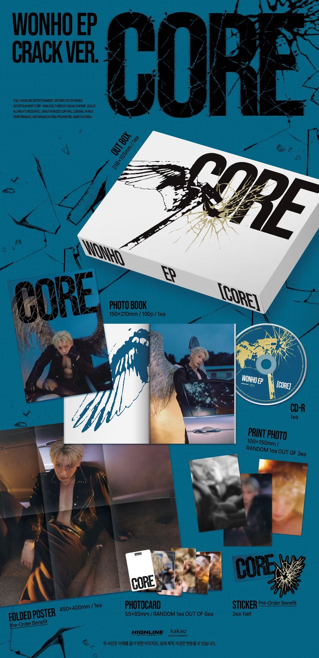 (PRE-ORDER) WONHO - EP [CORE] (CRACK VER.)