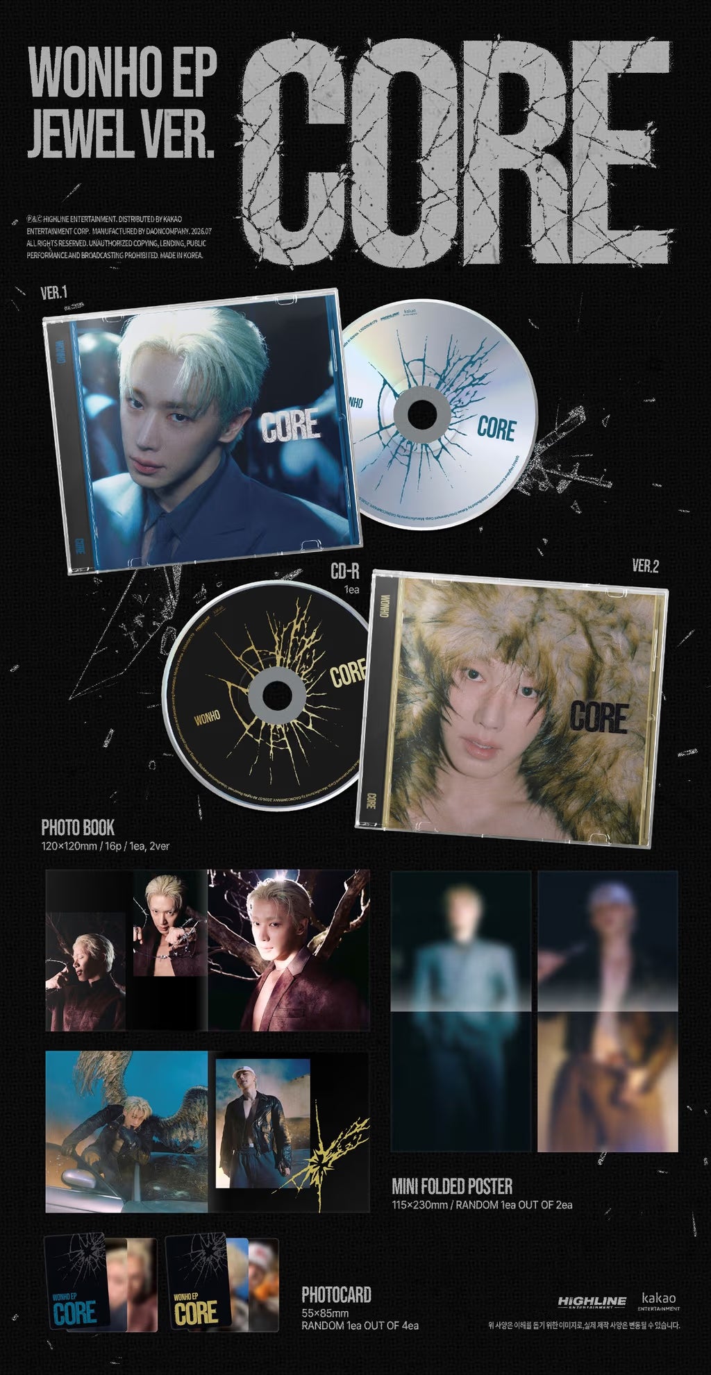 (PRE-ORDER) WONHO - EP [CORE] (JEWEL VER.) (2 VERSIONS) RANDOM