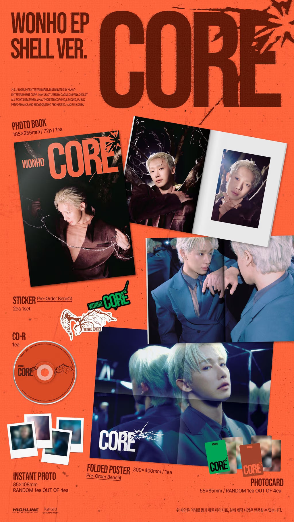 (PRE-ORDER) WONHO - EP [CORE] (SHELL VER.)