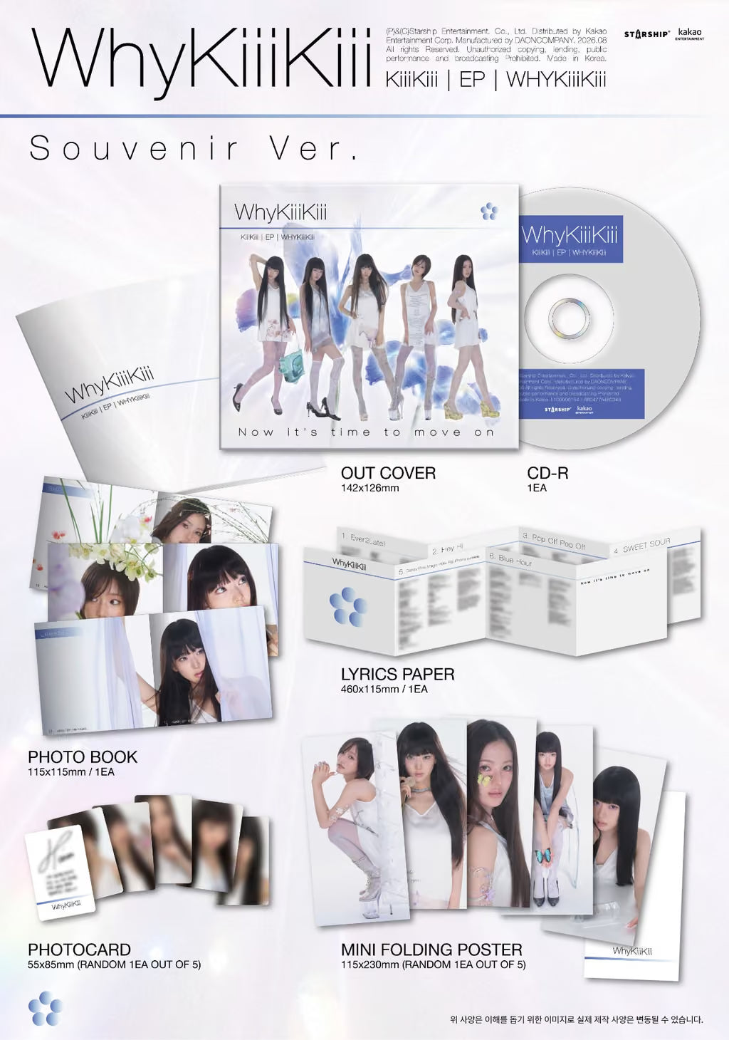 (PRÉCOMMANDE) KIIIKIII - EP [WHYKIIIKIII] VER. SOUVENIR (DIGIPACK)
