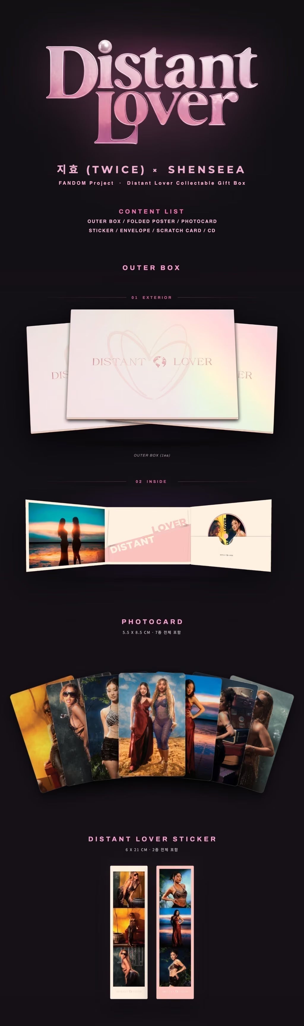 (PRE-ORDER) JIHYO (TWICE), SHENSEEA, FANDOM - [DISTANT LOVER] (COLLECTABLE GIFT BOX)