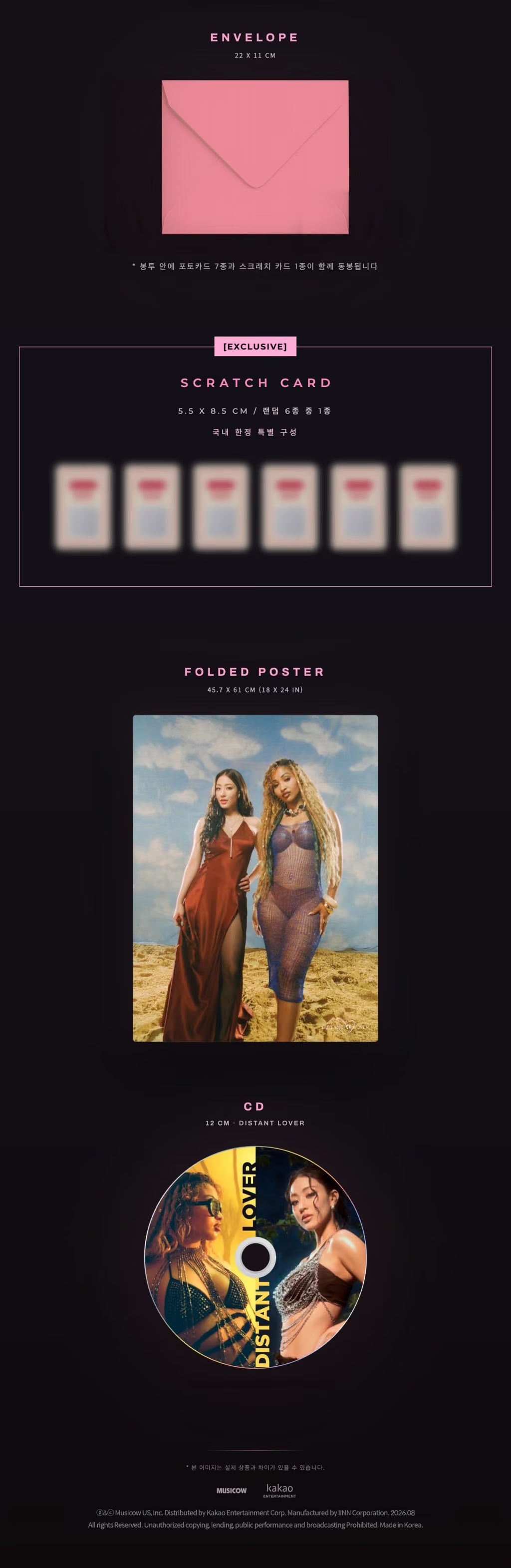 (PRE-ORDER) JIHYO (TWICE), SHENSEEA, FANDOM - [DISTANT LOVER] (COLLECTABLE GIFT BOX)