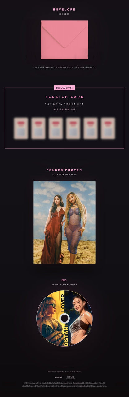 (PRE-ORDER) JIHYO (TWICE), SHENSEEA, FANDOM - [DISTANT LOVER] (COLLECTABLE GIFT BOX)
