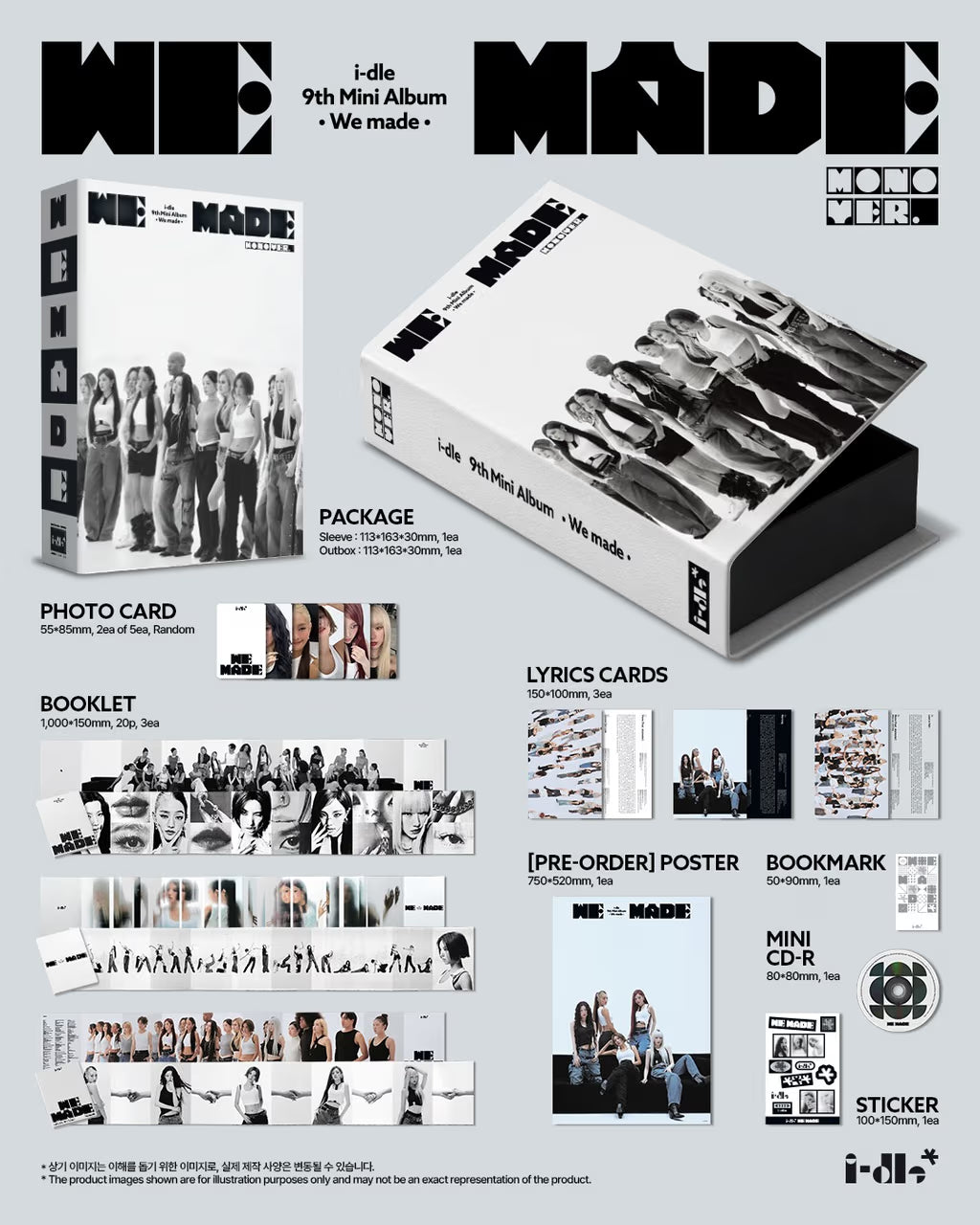 I-DLE - 9TH MINI ALBUM [WE MADE] (MONO VER.)