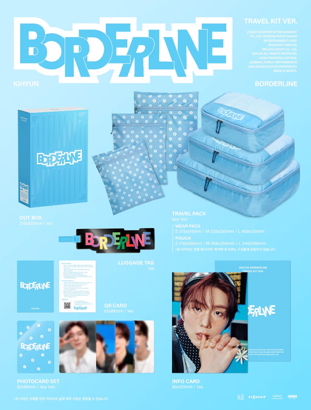 (PRE-ORDER) KIHYUN - EP [BORDERLINE] (TRAVEL KIT VER.)