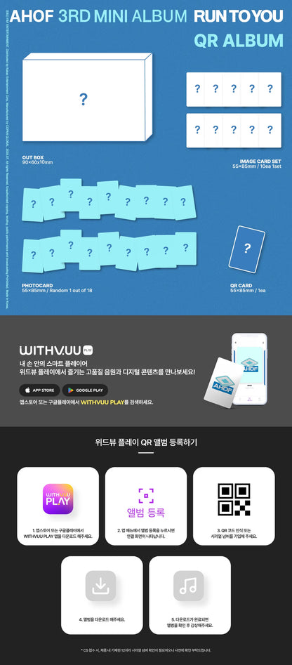 (PRE-ORDER) AHOF - 3RD MINI ALBUM [RUN TO YOU] (QR ALBUM VER.)