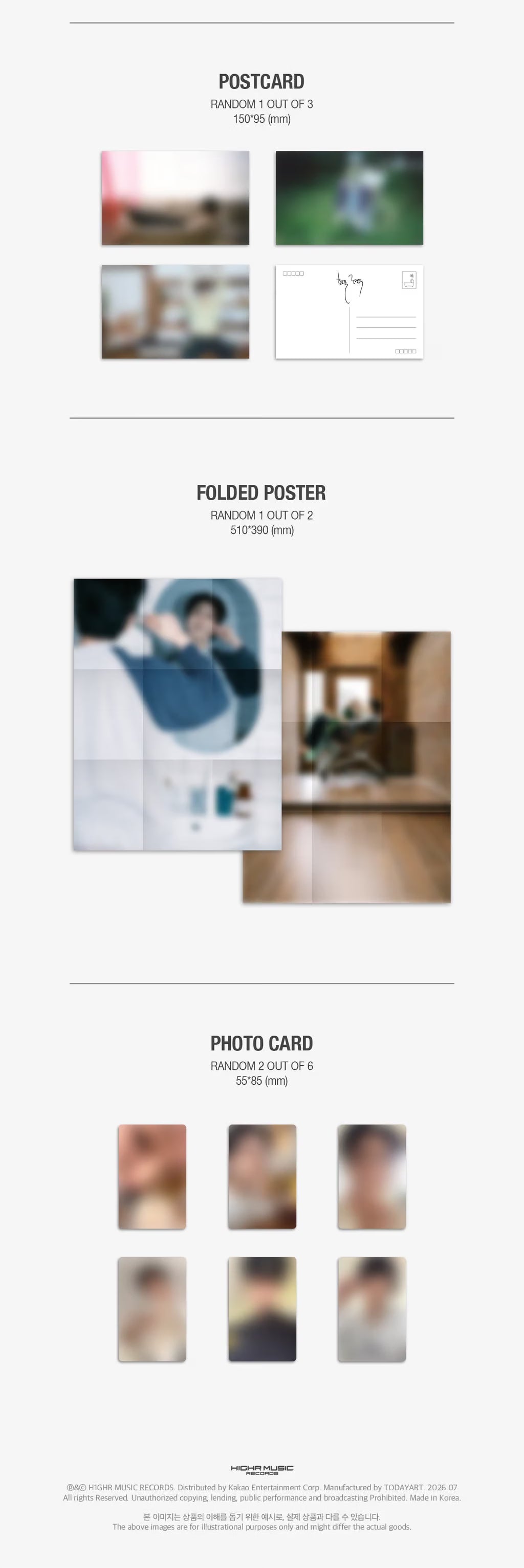 (PRE-ORDER) BIG NAUGHTY - EP [HOPEFUL ROMANTIC]